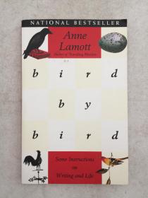 Bird by Bird: Instructions on Writing and Life