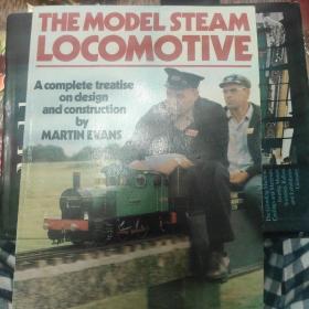 蒸汽动力火车模型复印本