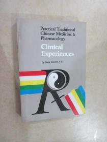 Clinical   Experiences