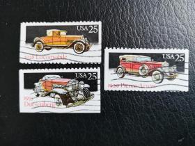 美国邮票（汽车）：1988年经典汽车手册发行 3枚