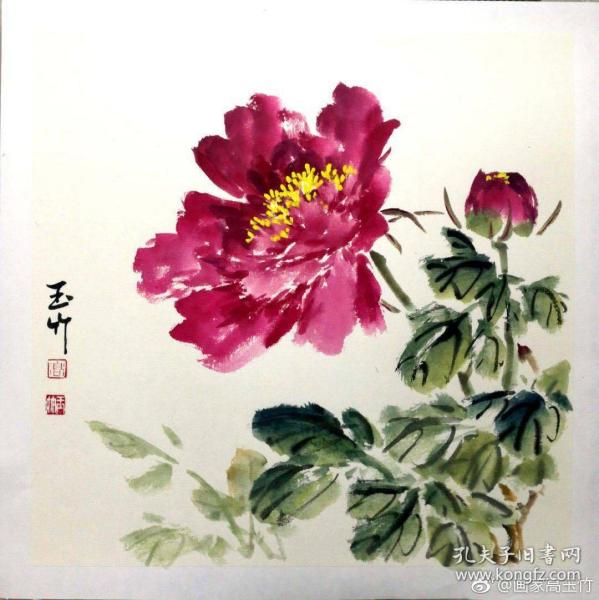霍春阳徒弟 王 东及 和芝圃徒弟高玉竹的画