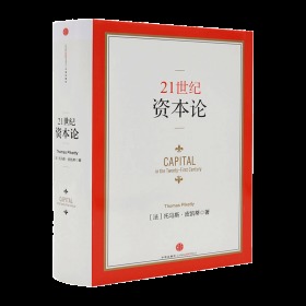 皮昕_图书标签_孔夫子旧书网