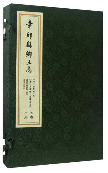 贵州足球队美女老总(2)