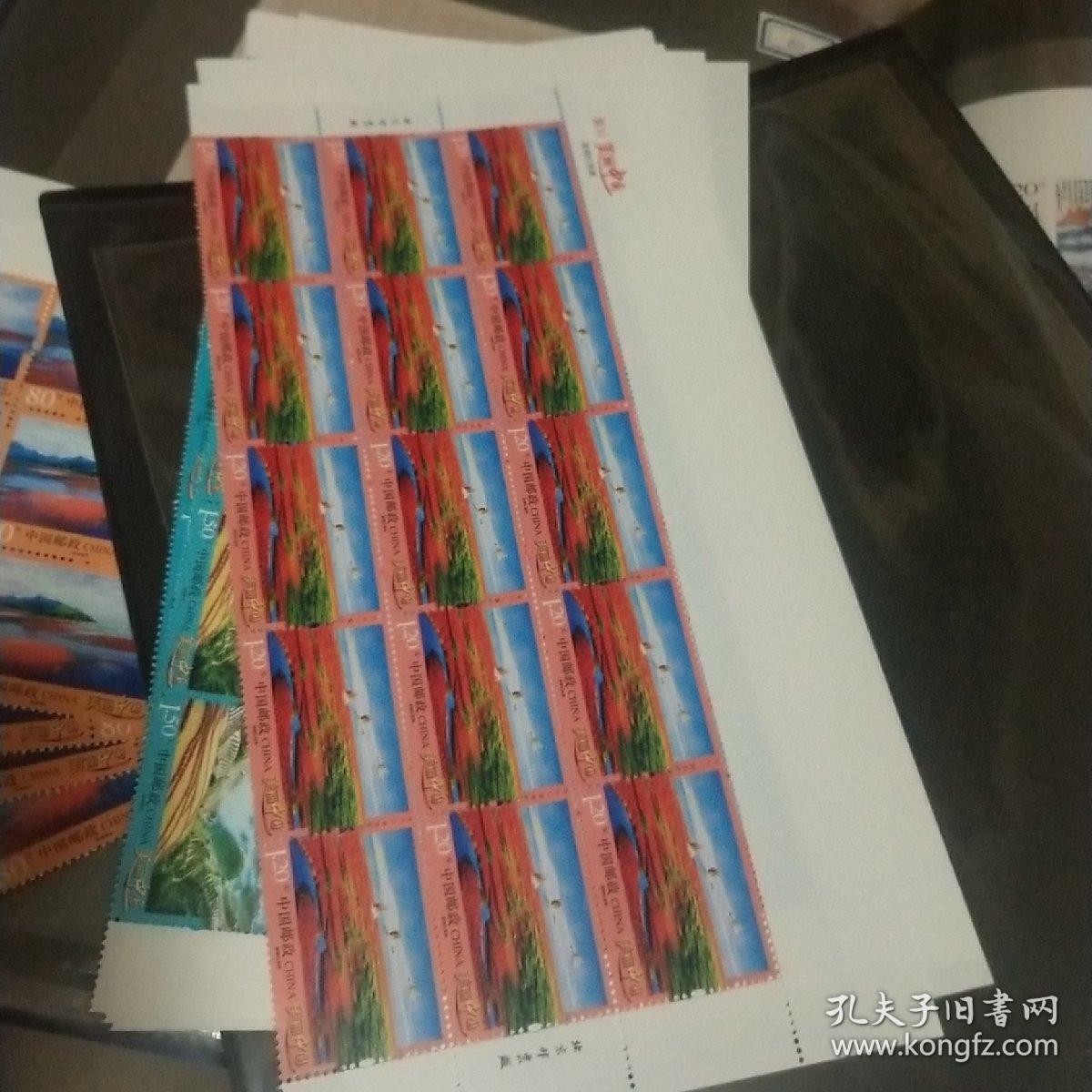 美丽中国霞浦滩涂,龙胜梯田,盘锦红海滩带版头各15连体3张合售,带厂铭