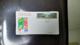 首日封 《中泰建交二十周年》纪念邮票 65枚合售