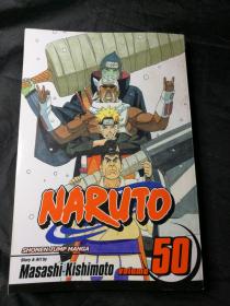 Naruto 50