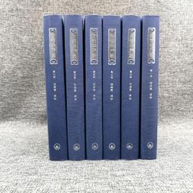 特惠断版书| 白话华严经（函套精装·全6册）（导读+原典+白话语译+注释，全面解读“经中之王”《华严经》，深入佛法智慧的殿堂,开启圆满自在的人生）