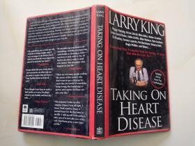 Taking on Heart Disease