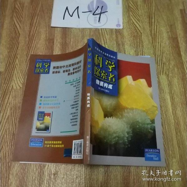 02b41cbe3dbb28dfdf_n.jpg