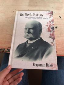 dr david murray  大卫·默里博士   英文原版新书