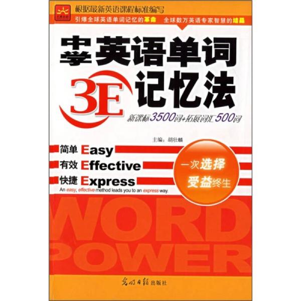 3e169cfa2568b5a0_n.jpg