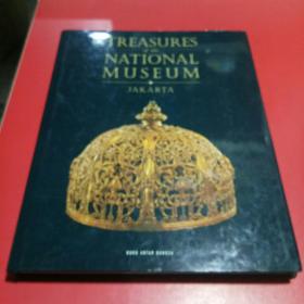 TREASURES of the NATIONAL MUSEUM