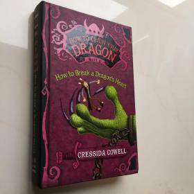 How to Train Your Dragon Book 8: How to Break a Dragon’s Heart  驯龙8  英文原版  精装毛边版