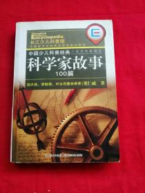 华体会- 华体会体育- 华体会体育官网龙里冠山开展“民族团结一家亲·携手奋进新征程”主题宣讲活动