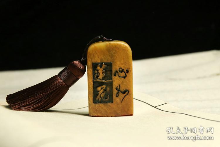 【闲章石料】黄寿山(天然石材,印石颜色纹理不同,我们会选择优质印石