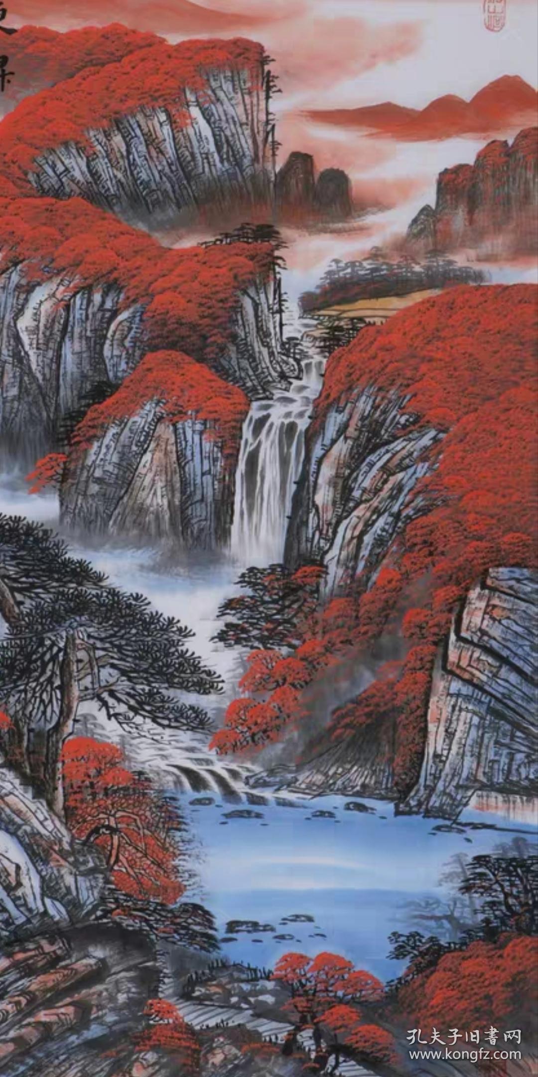 名家字画陈克永山水国画秋景纯手绘