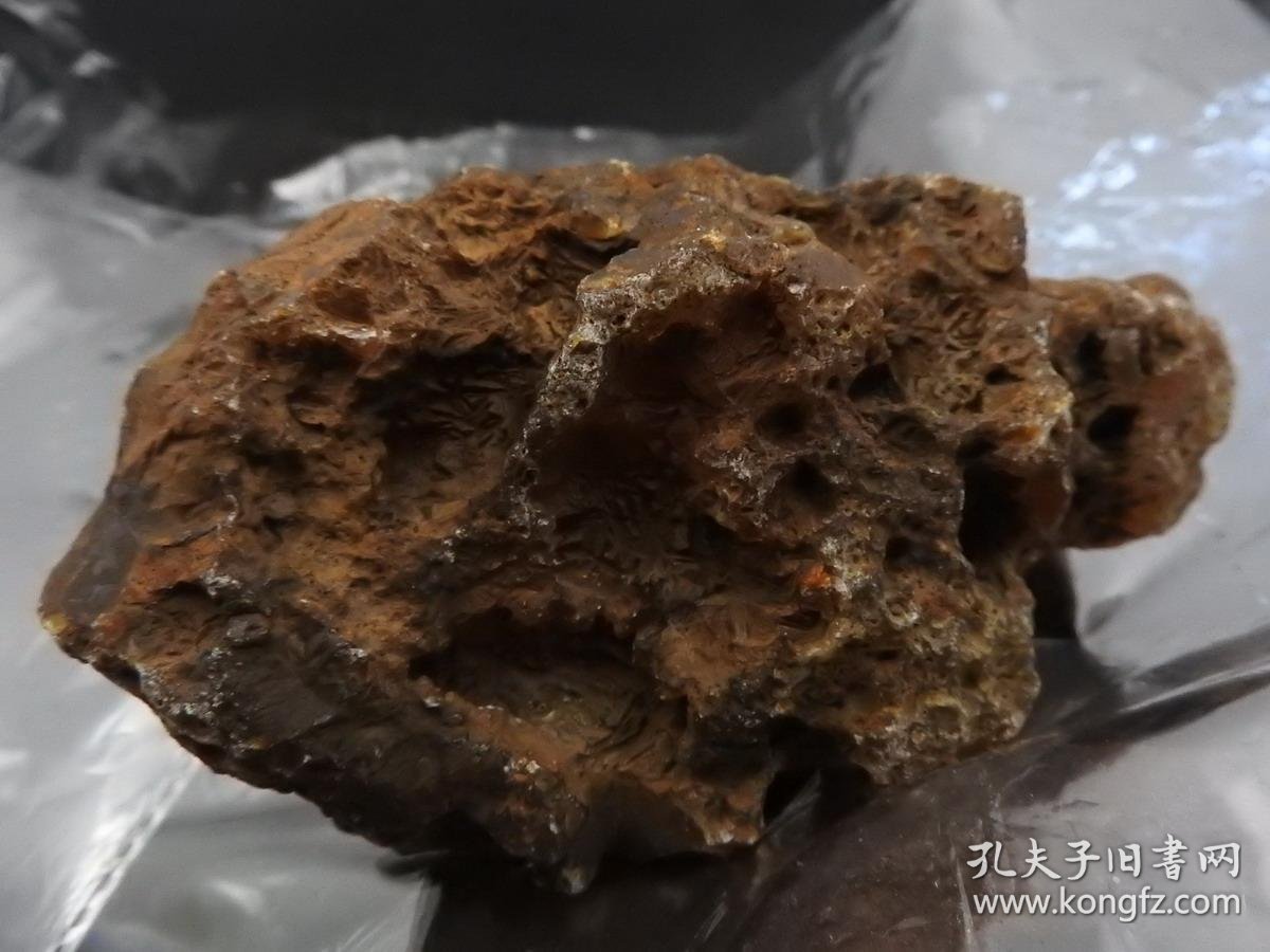 mys4玛瑙陨石晶体陨石尺寸1266cm重量0575公斤