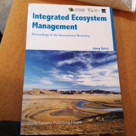 综合生态系统管理：国际研讨会论文集（英文版）