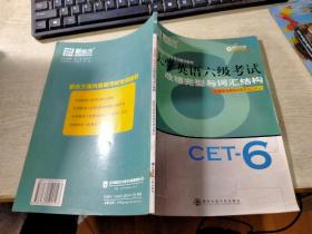 用身份证查四级准考证_用身份证号查名字_用身份证号查高考准考证号