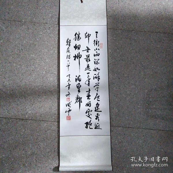 02b7157b9dc5223907_n.jpg