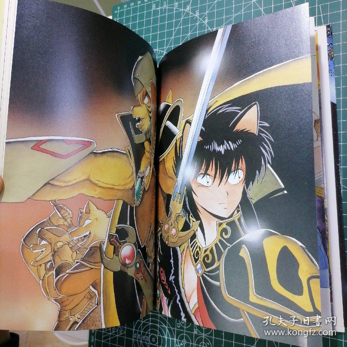 日版ドーラ失われ世界doralostworld真锅穣治朵拉失去的世界真锅让治