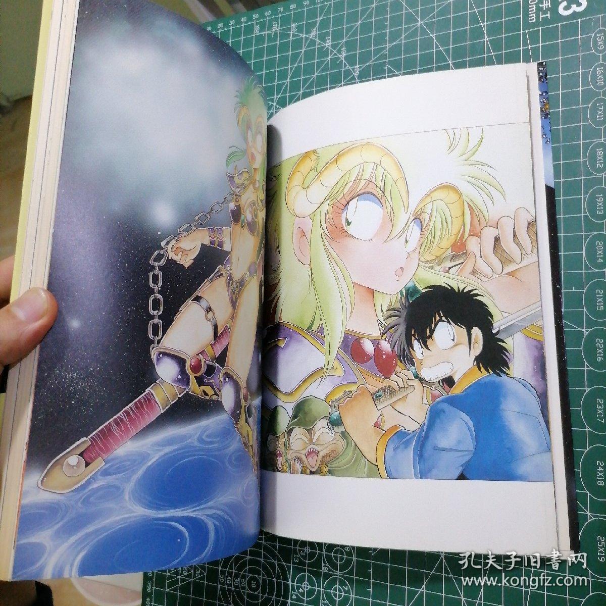 日版ドーラ失われ世界doralostworld真锅穣治朵拉失去的世界真锅让治