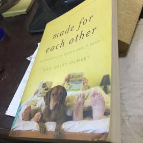 Made for Each Other (Merloyd Lawrence Books)