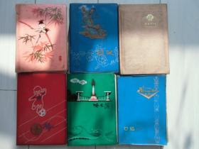 70-80年代老塑料皮日记本：第三组6本合售（只是封皮）