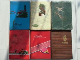 70-80年代老塑料皮日记本：第八组6本合售（只是封皮）
