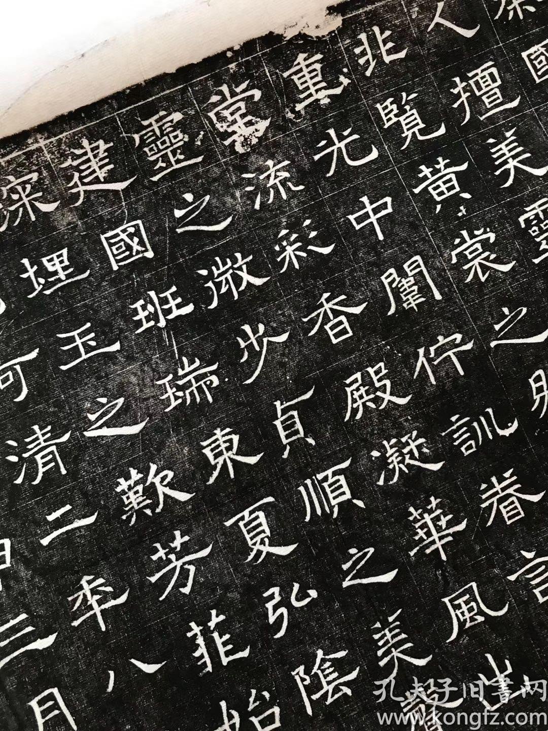 北齐高百年妃斛律氏墓志铭高百年妃斛律氏墓志拓片大小7647095厘米