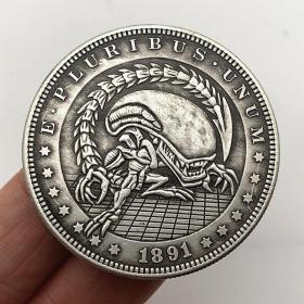 25十品雨花石藏品(1)2021-02-11青古鲨鱼币 缺口异形纪念币 鲨鱼齿痕