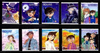 日邮·日本邮票信销·樱花目录编号C1981  2009年动漫英雄系列第10集 名侦探柯南（二） 信销10全