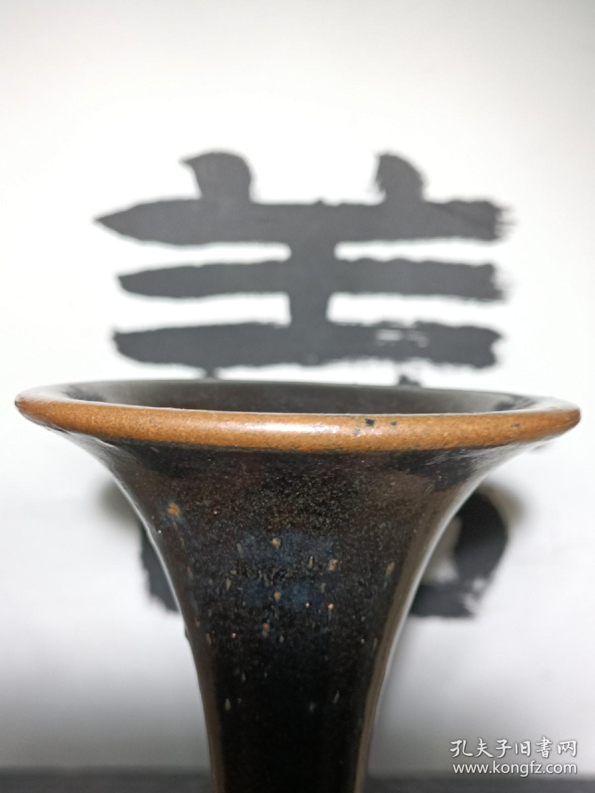 山西黑釉瓷器 黑釉天球瓶 出自山西窑口.黑釉瓷器.