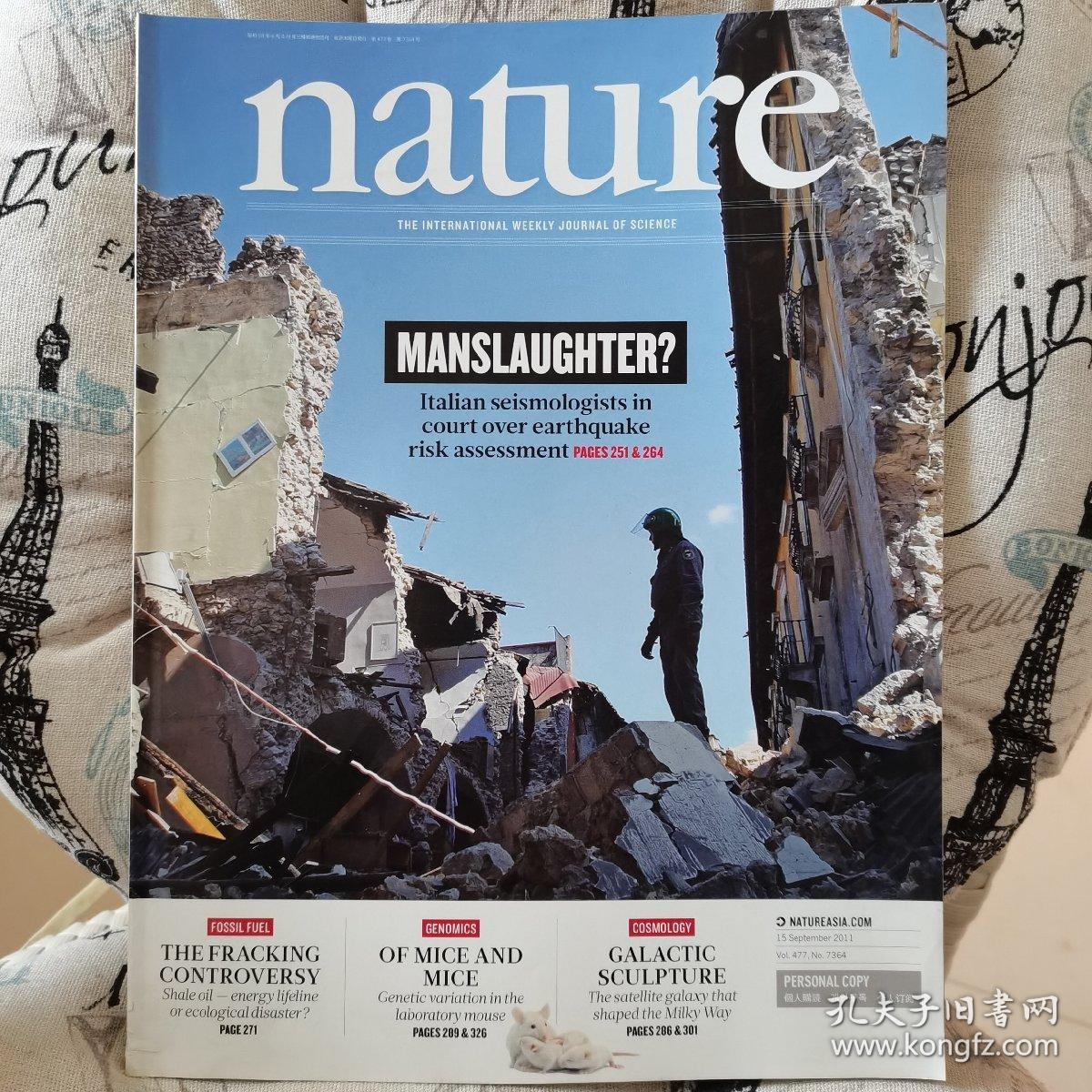 naturetheinternationalweeklyjournalofscience英国科学周刊自然2011
