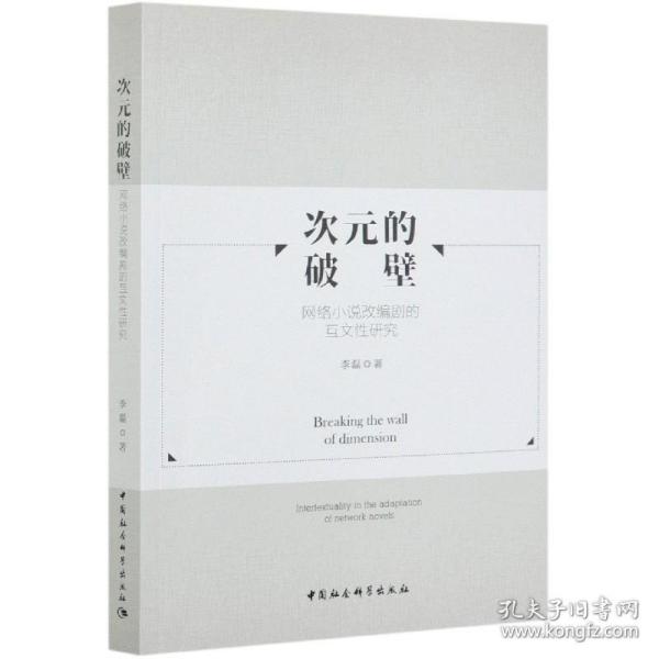 02babb65693d81e407_n.jpg