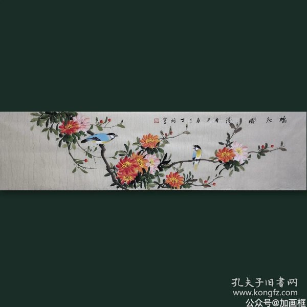 02ba38347d435e05ef_n.jpg