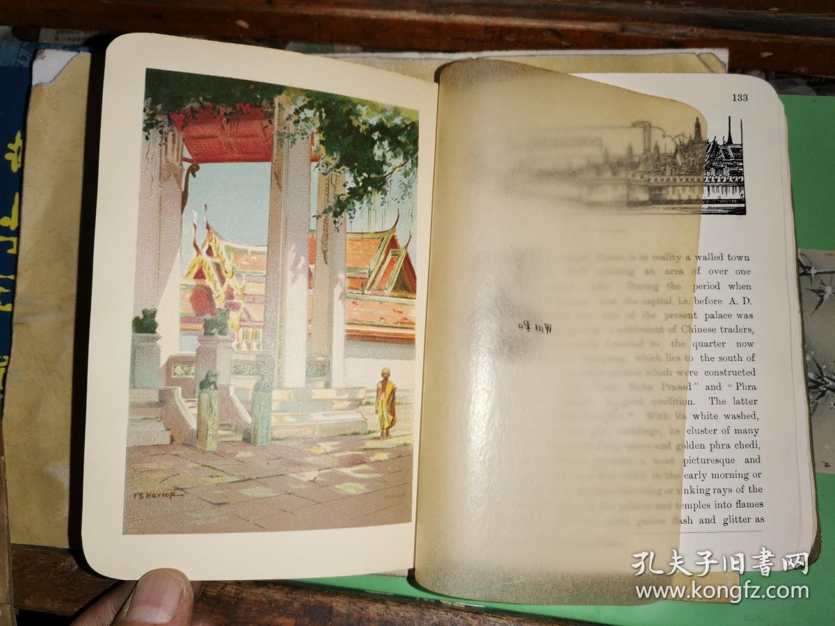 Guide To Bangkok With Notes On Siam 曼谷与暹罗指南 1928年暹罗皇家国家铁路出版铜版图片集 补图 孔夫子旧书网