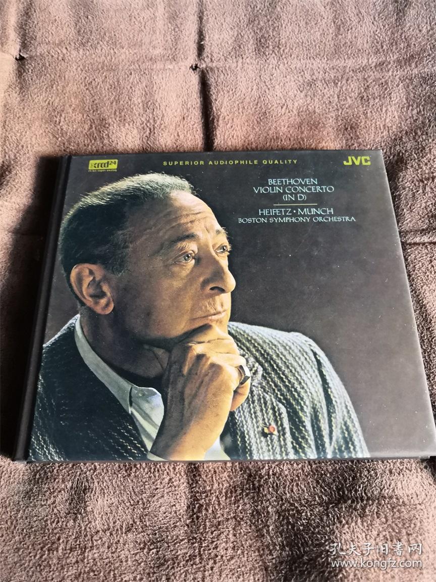 上榜名盘九鬼jvc 贝多芬 小提琴协奏曲 海菲兹heifetz Xrcd24 日首版 孔夫子旧书网