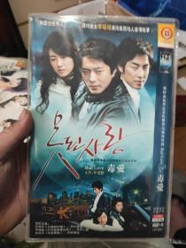 韩国爱情偶像电视剧 毒爱DVD