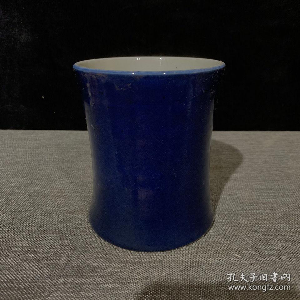 大清康熙年制霁蓝釉文房器笔筒全品