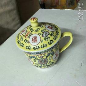 景德镇瓷，万寿无疆，老粉彩茶杯(有盖子)