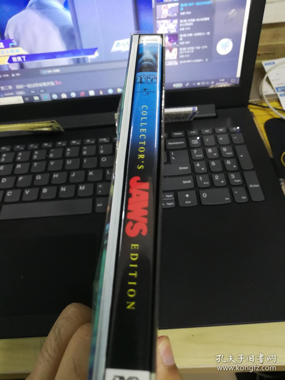 大白鲨dvd9 双碟收藏版 带电影手册