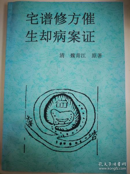 大成曲谱_钢琴简单曲谱(2)