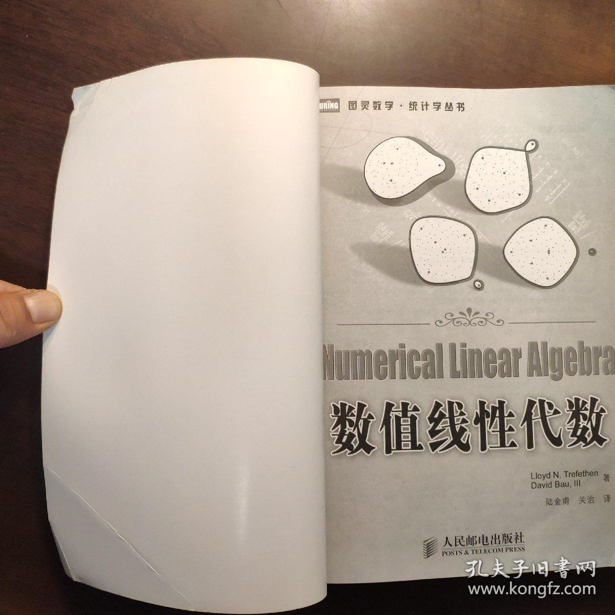 本易t3智能手表app下载_人工智能哪本书好_东本xrv非智能导航好不好