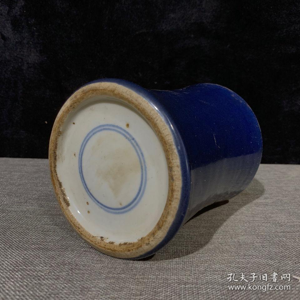 大清康熙年制霁蓝釉文房器笔筒全品