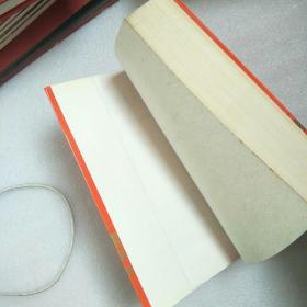 中国军人待遇概论_孙黄田_孔夫子旧书网