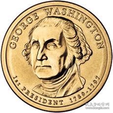 古钱币，老钱币，总统币，总统纪念币，美国第一任总统华盛顿币，美国2007年华盛顿1美元硬币，背面是自由女神，非常稀有难得，意义深远，可谓古钱币收藏的珍品，孤品，神品