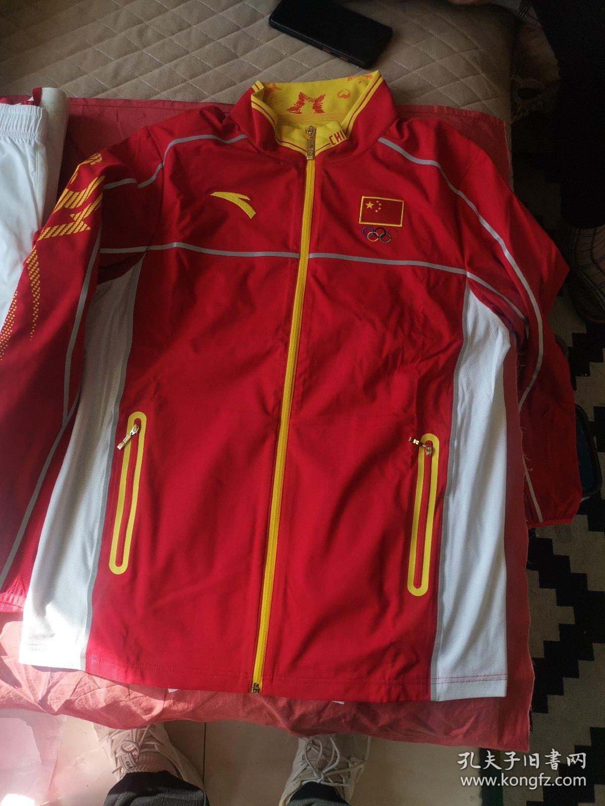 奥运会领奖服,安踏.l号.全新未上身.中国奥委会合作伙伴.