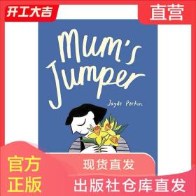 Mum‘s Jumper妈妈的卫衣 Jayde Perkin 英文原版艺术绘本