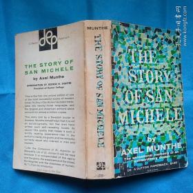 The Story of San Michele (by Axel Munthe) 《圣米歇尔的故事》英文原版